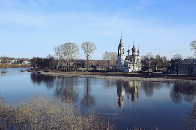 Église de Vologda, église chrétienne orthodoxe, monastère de Vologda Nord russe, tourisme de pèlerins
