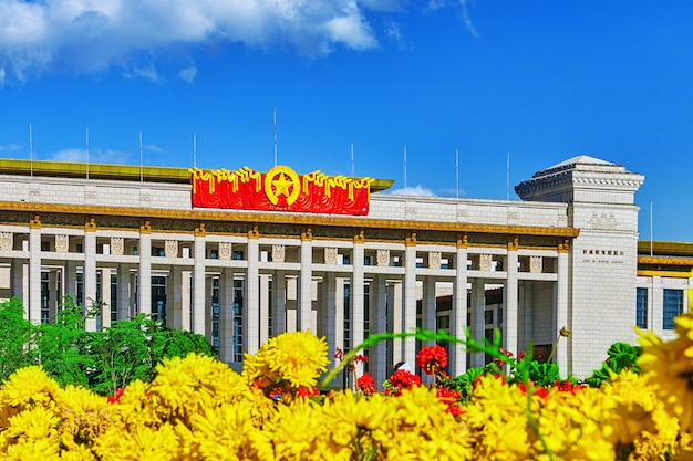 Grand Hall du Peuple (Musée National de Chine) sur la Place Tiananmen, Pékin. Chine.