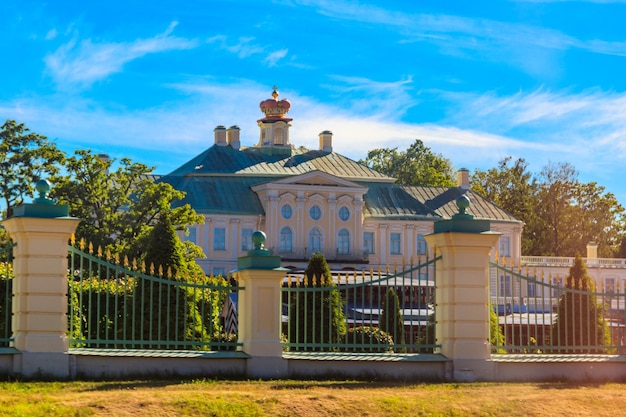 Grand Palais Menchikov dans l'hôtel particulier d'Oranienbaum dans la ville de Lomonosov près de Saint-Pétersbourg Russie Site du patrimoine mondial de l'UNESCO