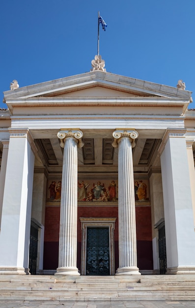 Photo grèce université nationale et kapodistrienne d'athènes nkua l'entrée principale du bâtiment historique