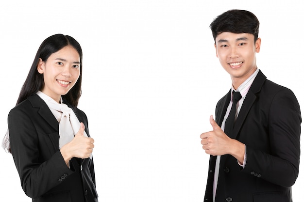 Groupe de gens d&#39;affaires asiatiques isolés sur blanc.