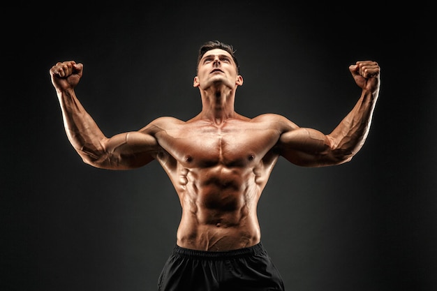 gym aptitude bodybulding séance d'entraînement photo