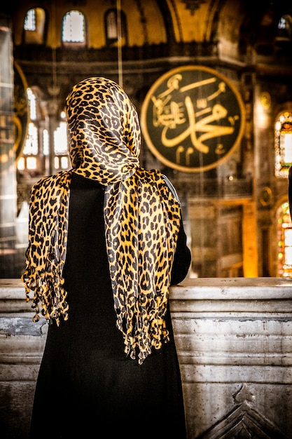 Hagia Sophia, Istanbul