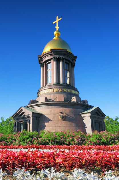 Ð¡hapel en l'honneur de Saint-Pétersbourg 300 trois centième anniversaire.Russie