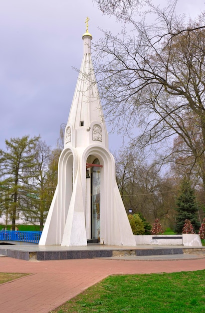 Photo hapel de l'icône de kazan de la mère de dieu