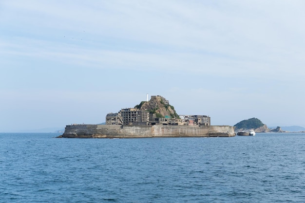 Hashima