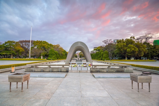 Hiroshima, Japon - 24 Mars 2019 : Parc Commémoratif De La Paix D'hiroshima à Hiroshima, Japon. Il Est Dédié à L'héritage D'hiroshima En Tant Que Première Ville Au Monde à Subir Une Attaque Nucléaire