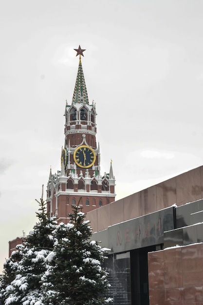 Hiver Moscou Kremlin