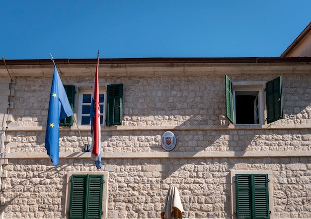 Hôtel de ville dans la vieille ville de Kotor au Monténégro