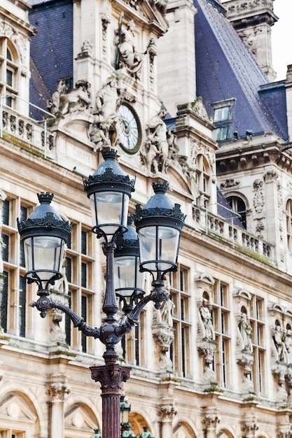 Hôtel de Ville Mairie de Paris