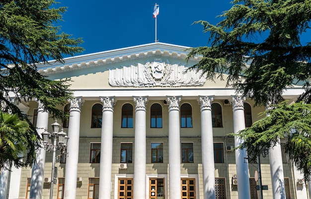 Photo hôtel de ville de yalta en crimée, europe