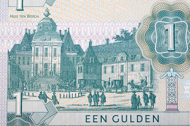 Huis ten Bosch Palace de l'argent