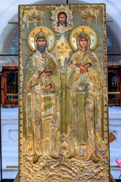 Icône des saints orthodoxes Pierre et Fevronia au couvent de la Sainte Trinité à Murom Russie