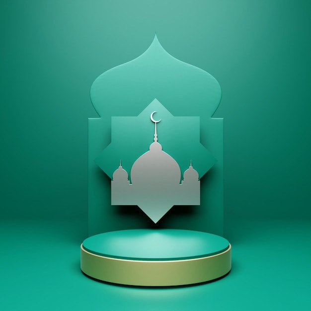 Illustration 3d du ramadan doré vert et brillant