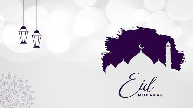 illustration minimale eid mubarak et eid alfitr