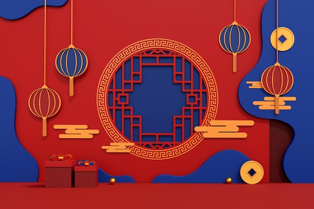 Illustrations 3D du joyeux nouvel an chinois
