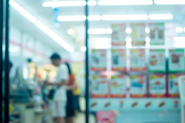 Image floue d'un dépanneur