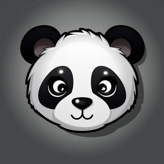 Image Panda Visage Clipart