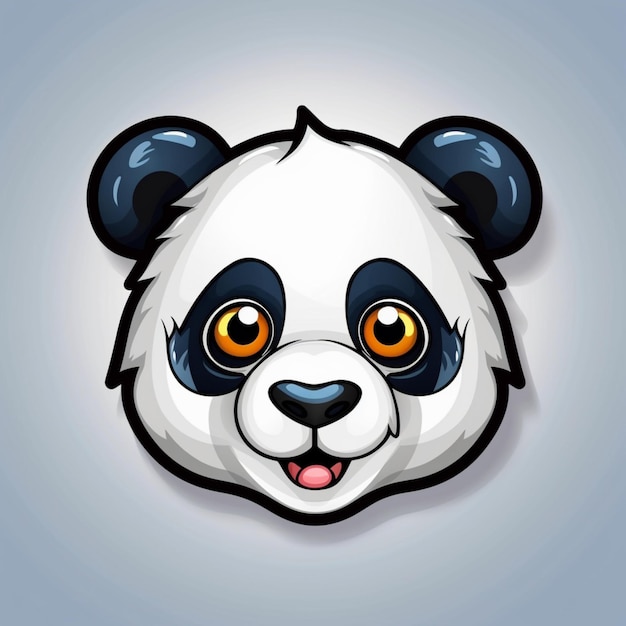 Image Panda Visage Clipart