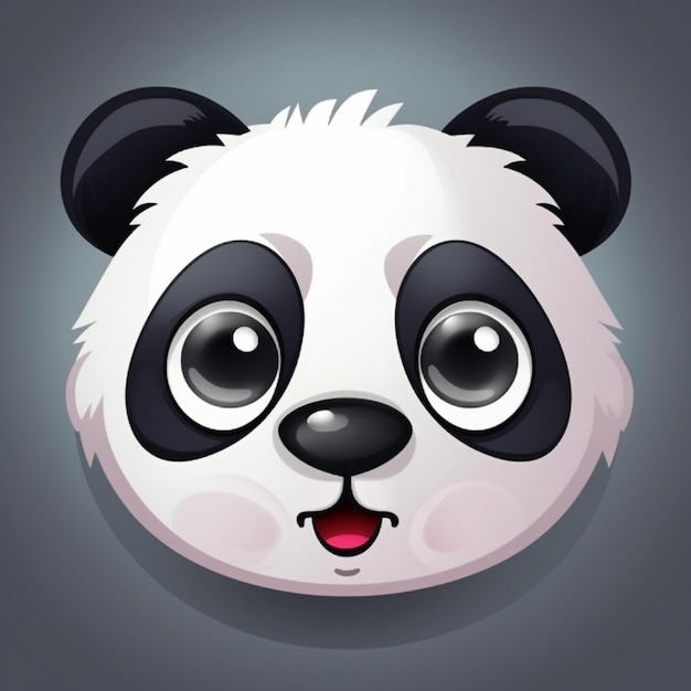 Image Panda Visage Clipart