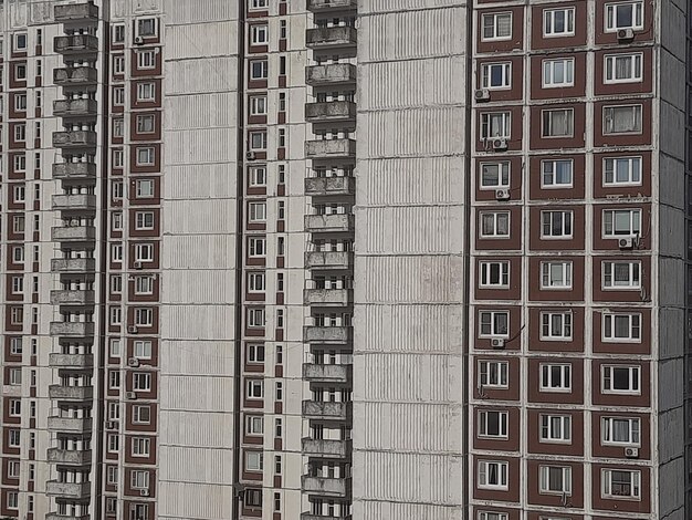 Photo immeubles à plusieurs étages dans la ville