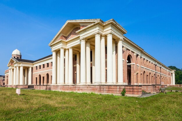 Institut de recherche forestière