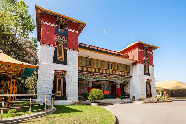 Institut de tibétologie de Namgyal