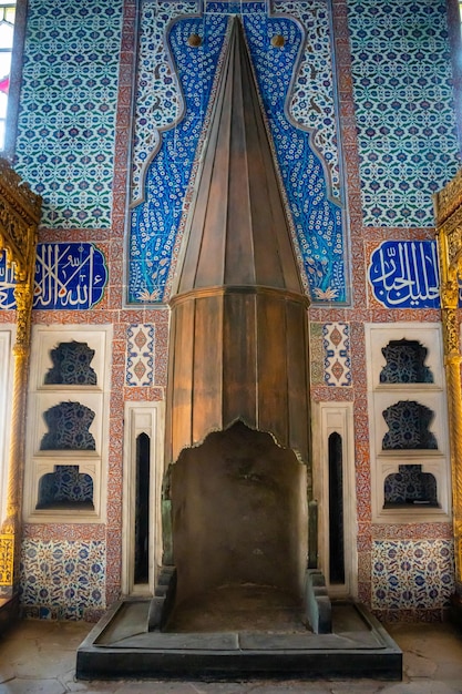 Intérieur du palais de topkapi détail et décoration du château istanbul turquie