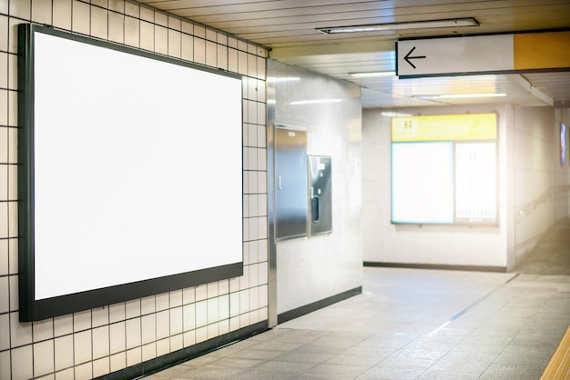 Intérieur de la station de métro