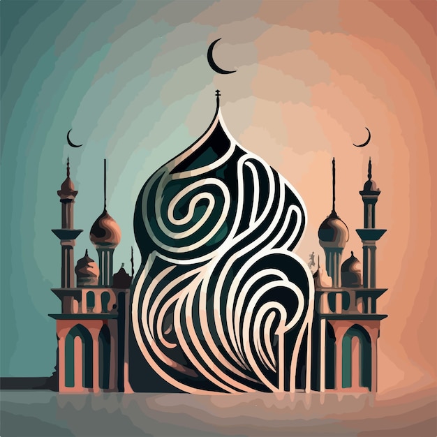 Islamique logo mosquée