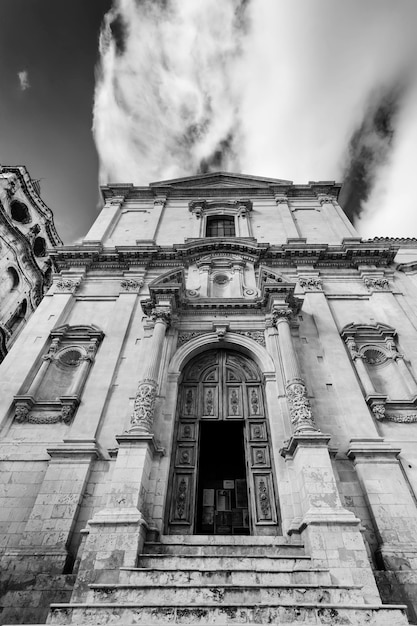 Italie Sicile Noto Siracusa Province S baroque façade de l'Église Francesco