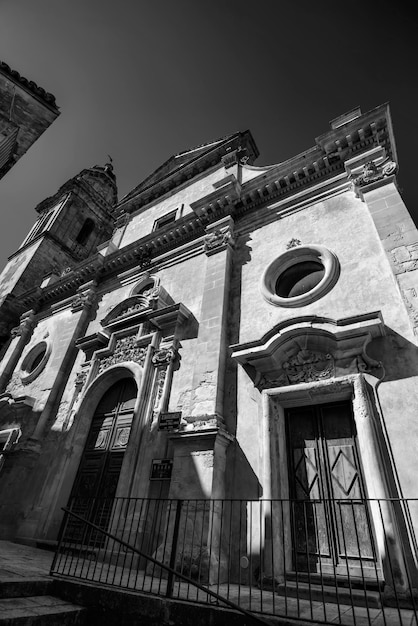 Italie, Sicile, Ragusa Ibla, église baroque de S. Maria dell'Itria (siècle XVIII), vue de la façade baroque