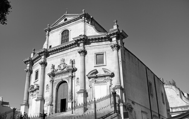 Italie, Sicile, Ragusa Ibla, façade de l'église baroque du Purgatoire Saint Souls (Chiesa delle Anime Sante Del Purgatorio), 1757 avant JC,