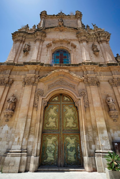 Italie Sicile Scicli province de Ragusa la façade baroque de l'église Madonna Del Carmine 14e siècle aC