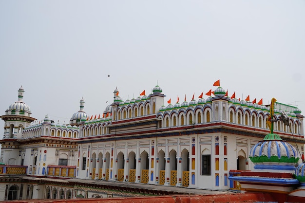 Janakpur dhaam moitié supérieure image palais de naissance de sita mata au népal