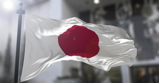 Japon drapeau national pays agitant le drapeau Politique et illustration de l'actualité