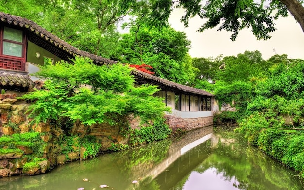 Jardin de l'administrateur humble le plus grand jardin de Suzhou en Chine site du patrimoine de l'UNESCO