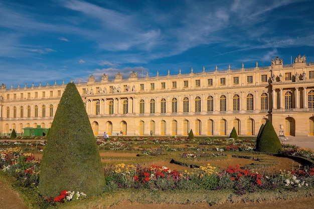 Jardin du Château de Versailles près de Paris en France