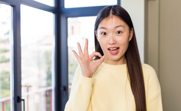 Jolie femme asiatique