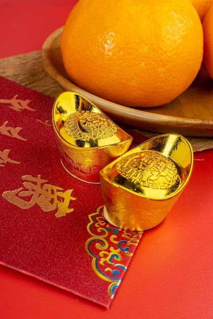 Joyeux Nouvel An chinois avec des mandarines Phrases chinoises signifie respectivement bonne chance.