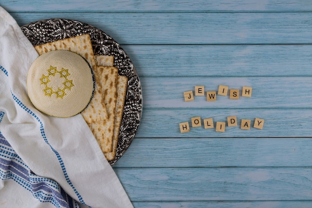 Judaïsme religieux juif fête matza sur la pâque