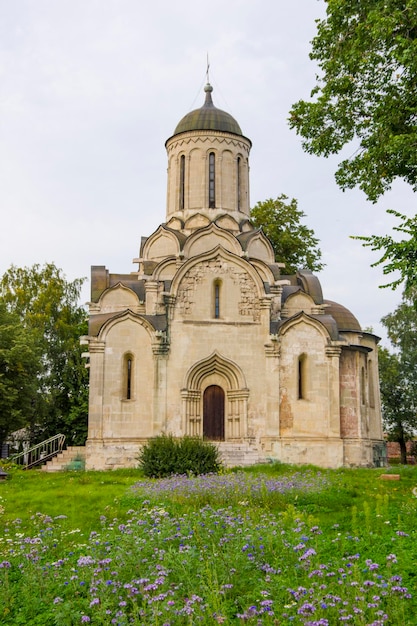 Le katholikon à Andronikov Monastère du Sauveur à Moscou Russie