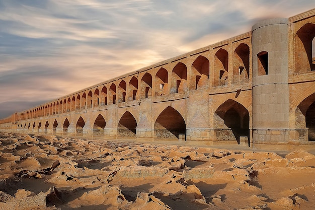 Khaju Pole Khaju Bridge à Ispahan Iran Perse ancienne