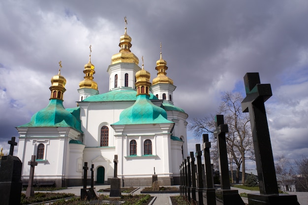 Kiev cimetière Pechersk Lavra