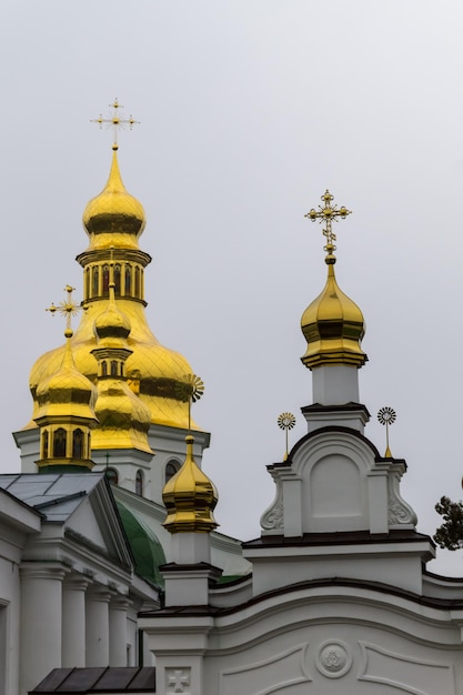 Kiev Pechersk Lavra, également connu sous le nom de monastère des grottes de Kiev, est un monastère chrétien orthodoxe historique