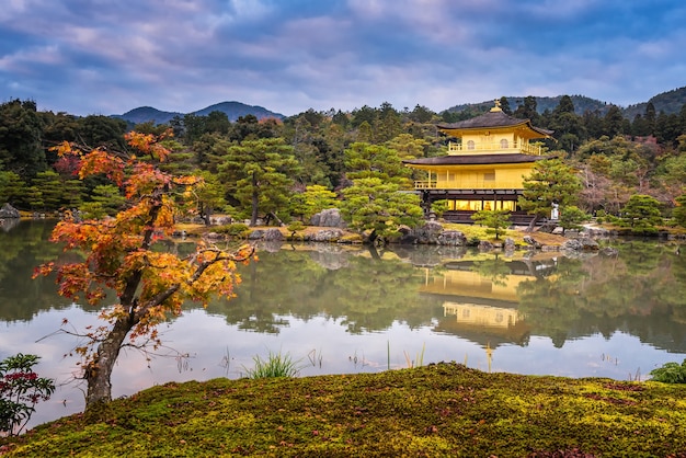 Kinkakuji Temple le temple du pavillon d&#39;or un temple bouddhiste à Kyoto, au Japon