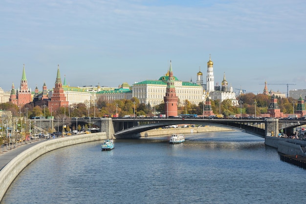 Kremlin de Moscou en automne