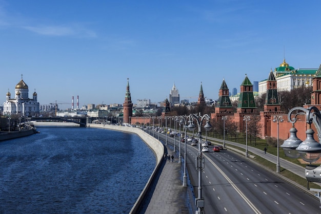 Kremlin de Moscou