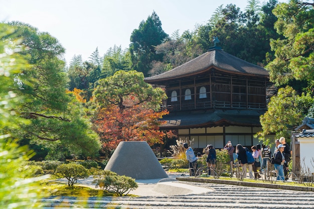 Kyoto, Japon - 22 novembre 2016: Belle architecture au temple Silver Pavillion Ginkakuji à Kyoto.