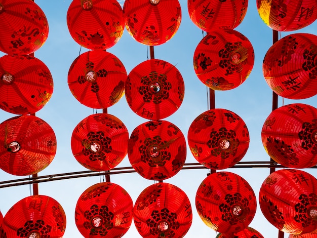 Lampe au jour du nouvel an chinois